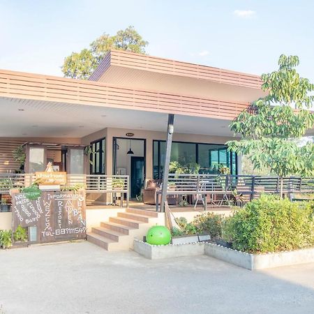 Oyo 798 Reurn Mareena Resort Nakhonratchasima Εξωτερικό φωτογραφία