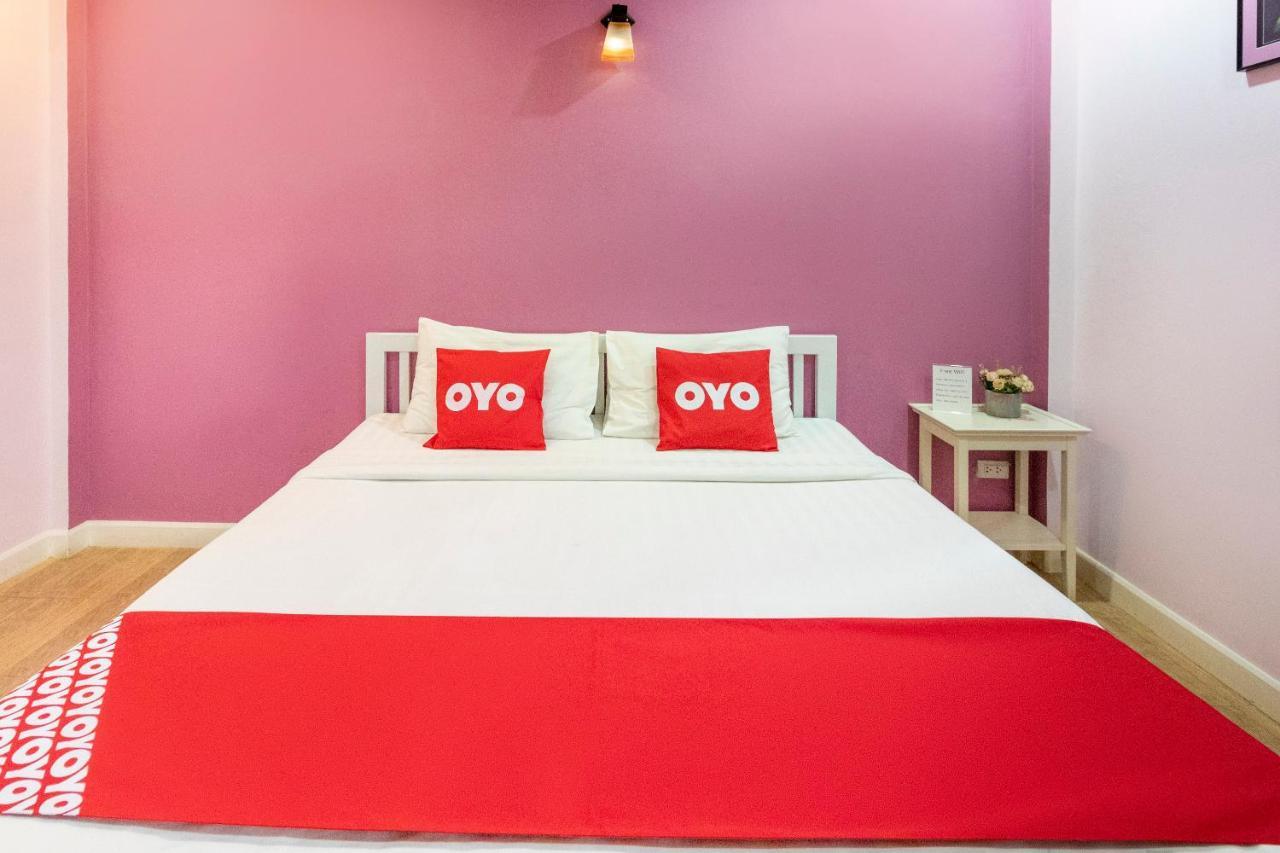 Oyo 798 Reurn Mareena Resort Nakhonratchasima Εξωτερικό φωτογραφία