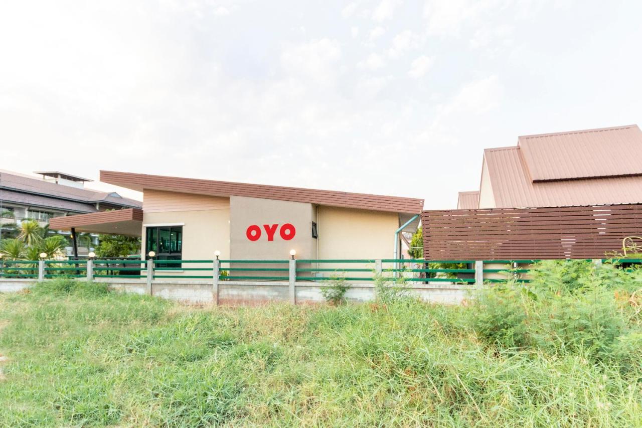 Oyo 798 Reurn Mareena Resort Nakhonratchasima Εξωτερικό φωτογραφία